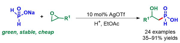 Synthesis of β-Hydroxyhydrophosphonic.gif