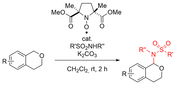 Oxidative C–N Bond Formation.gif